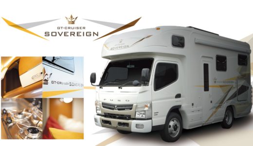 SOVEREIGN ソブリン1号車